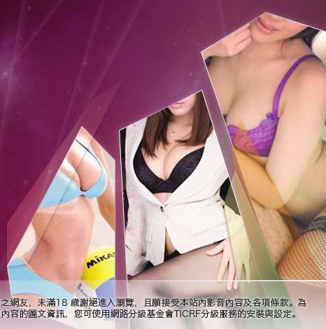 休閒小棧自拍真情寫真大胸部美女圖